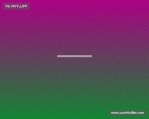 电子竞技训练培训—《解锁高效能：电子竞技系统性训练指南》